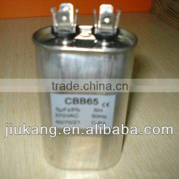 370V 7.5uf Oval type Aluminum Case motor run capacitor