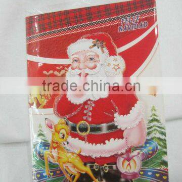 Santa Gifts for kids/Paper card/christmas gifts/natural fiber paper