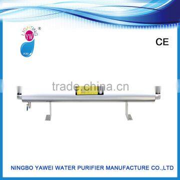 UV sterilizer 110W