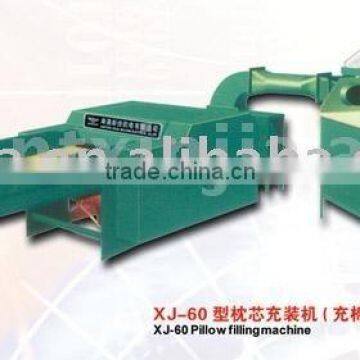 pillow filling machine