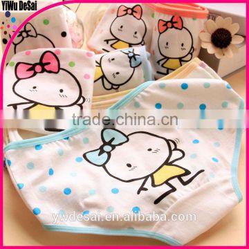 Beautiful girl underwear / Women sexy dot printing cotton underwear