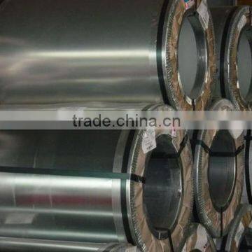 Hot rolled steel coils