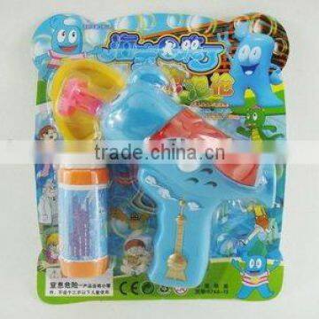 Bubble Gun