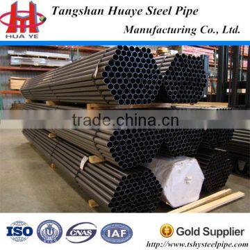 steel pipe distributors/steel tubing distributors