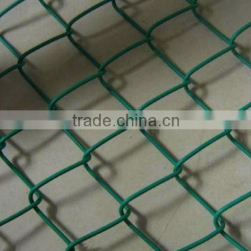 pvc chain link fence