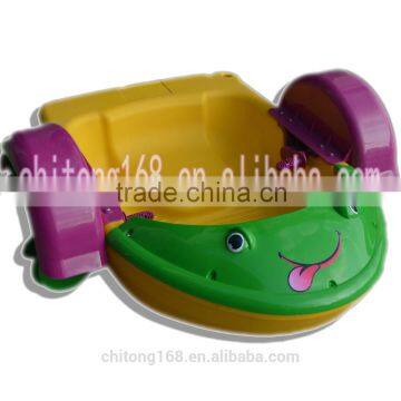 Good Quality Safe Hand Paddle Boat For Children / Kids Hand Paddle Boat For Sale photo-5