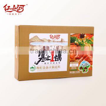 Hongshanhe wolfberry impregnable pot bottom material