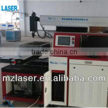 400W 600W China Machinery High Precision Stainless Metal YAG Laser Cutting Mchine