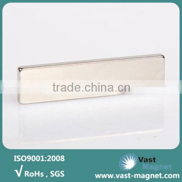 Sintered neodymium window screen magnetic strip