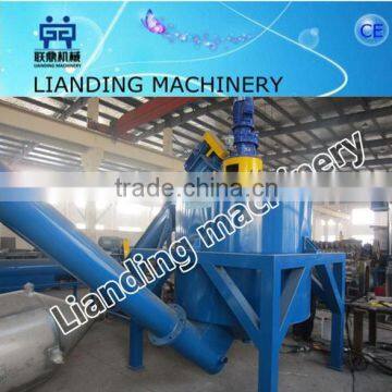 Professional pet bottle recycling equipment , pet bottle crushing washing drying recycling line                        
                                                                                Supplier's Choice