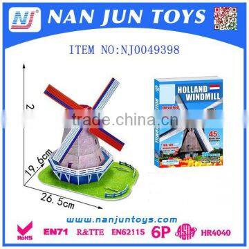 Architectural Design 3d Puzzles Games for Kids