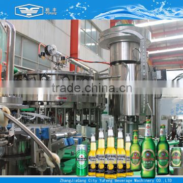 Highly Stable beer bottling plant