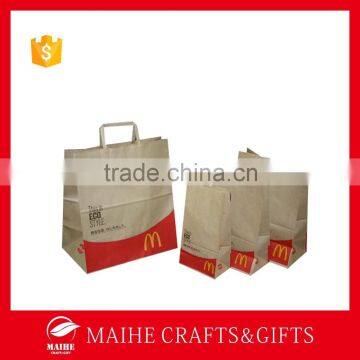 Hamburger Paper Bag