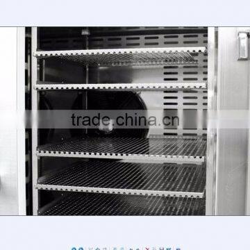 TKLD-250L Blast Freezer / Frozen Cabinet With CE Approval 005 photo-5