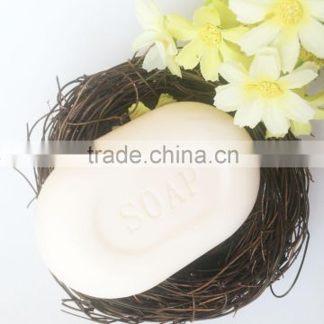 Whitening anti-bacterial bath soap