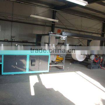 HQJ-D(A4)Model A4 Cut Size Machine ( A4 Paper Machine A4 Paper Cutter )