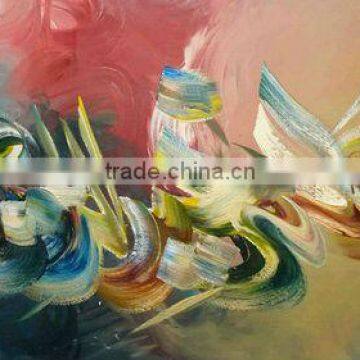 Handpainted Islamic Modern Abstract Oil Painting