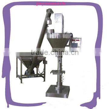 factroy price commercial protein powder filling machine