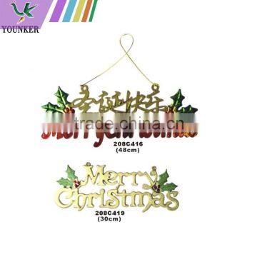 Wholesale Christmas Letter Hanging Decoration