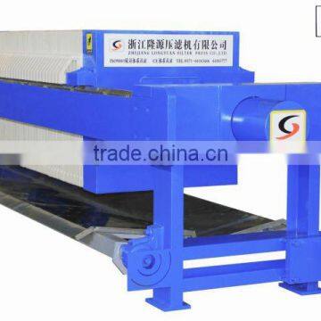 PP Membrane Filter Press for Wastewater Treatment With SS Drip Tray