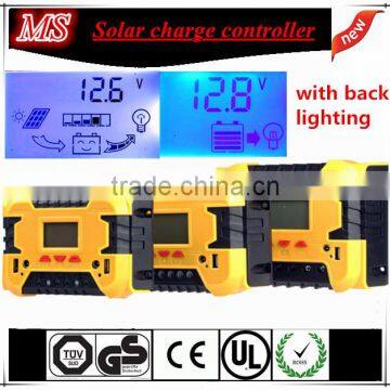 20A new solar charge controller 12/24v with LCD screen in new technology