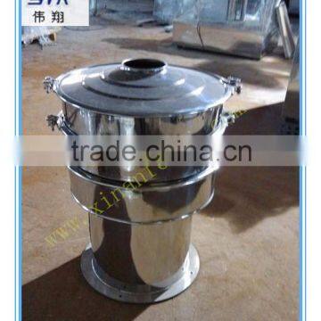 Remont hot sold vibration sifting machine for copper powder