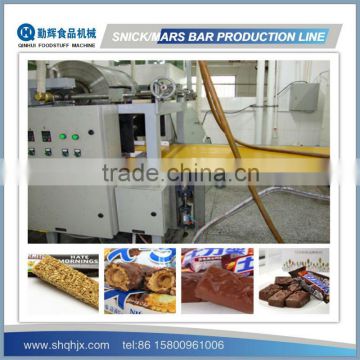 Automatic Nougat /Candy Bar Production Line