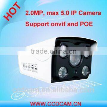 Most popular 1080p waterproof instant security poe network ip camera system