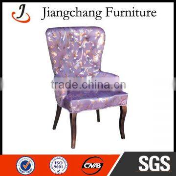 Modern High Back Wooden Dining Room Chair Parts JC-FM17