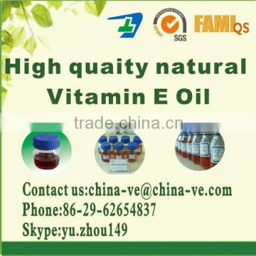 top quality natural vitamin E oil 95% /Tocopherol Oil