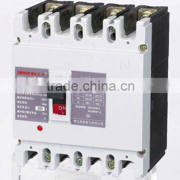 690v IEC60947 CM1 moulded case circuit breaker mccb