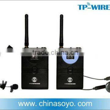 2.4G Wireless Stereo Portable tour guide system