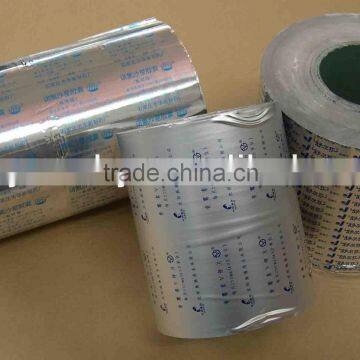 PTP silver aluminum foil blister packing for medicine