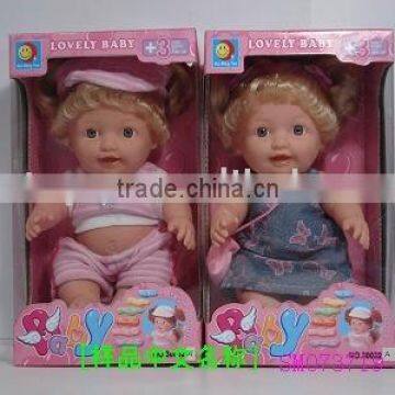 12"SMELL DOLL WITH SIX BABY SOUND(doll,toy doll,baby doll)