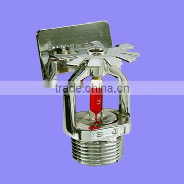 Sidewall Fire Sprinkler