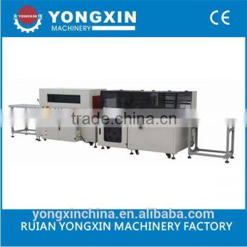 L-Bar Sealer High Speed Food Packaging Equipment
