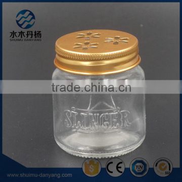 50ml mason glass jar food jar spice jar with metal lid