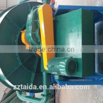 New Energy-Saving Disk Pelletizer Machine photo-3