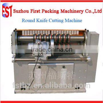 Excellent Metal Galvanize Barrel Making Slitting Machine photo-2