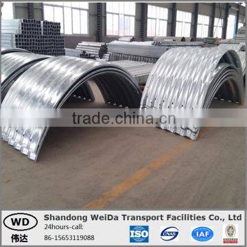 Highway steel culvert Factory