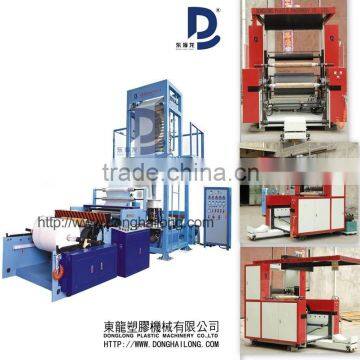 Polythene (PE) film blowing machie with rotary die head and auto winder