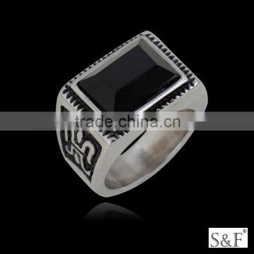 145317 mother jewellery store design gay engagement rings