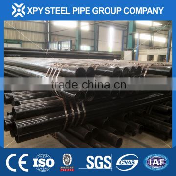 carbon steel pipe ms pipe steel pipe price iron pipe 12" 6" 4"