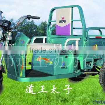 Electric Tricycle For Cargo use