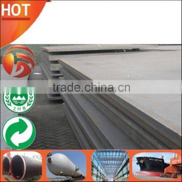 High Quality Low price hot rolled 12mm thick mild steel plate S235JR S235JO