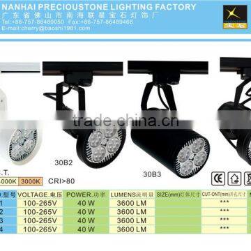 Hot Selling Ce Rohs Aluminum Adjustble 20W Led Track Light photo-3