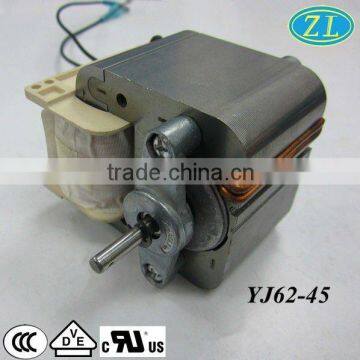 Nebulizer motor: high speed low noise electric single-phase shaded pole motor CE/VDE/UL certified