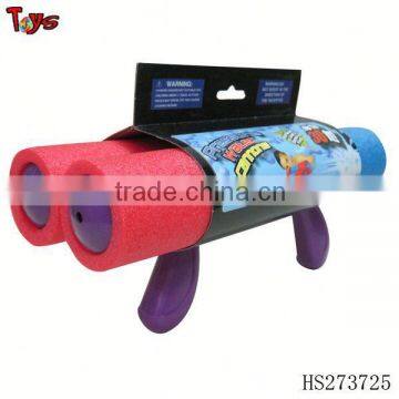 2013 Hot sales EVA double heads toy water gun