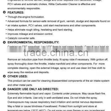 WILITA Car Fuel Injector and Carburetor Cleaner photo-3