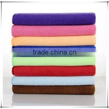 Colors Microfiber Towel